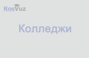 Санкт-Петербургский технический колледж управления и коммерции (СПб ГБПОУ "СПб ТКУиК")-catalog