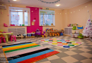 Частный детский сад " Bambini-Club" г. Иркутск-catalog